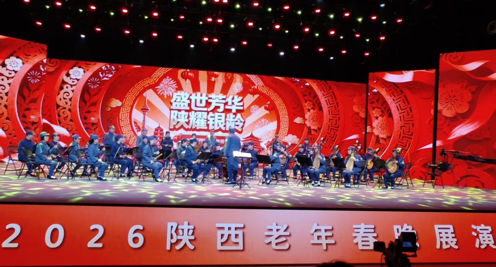 1766478185554095430.jpg 微信图片_20251223160005_1748_91.jpg