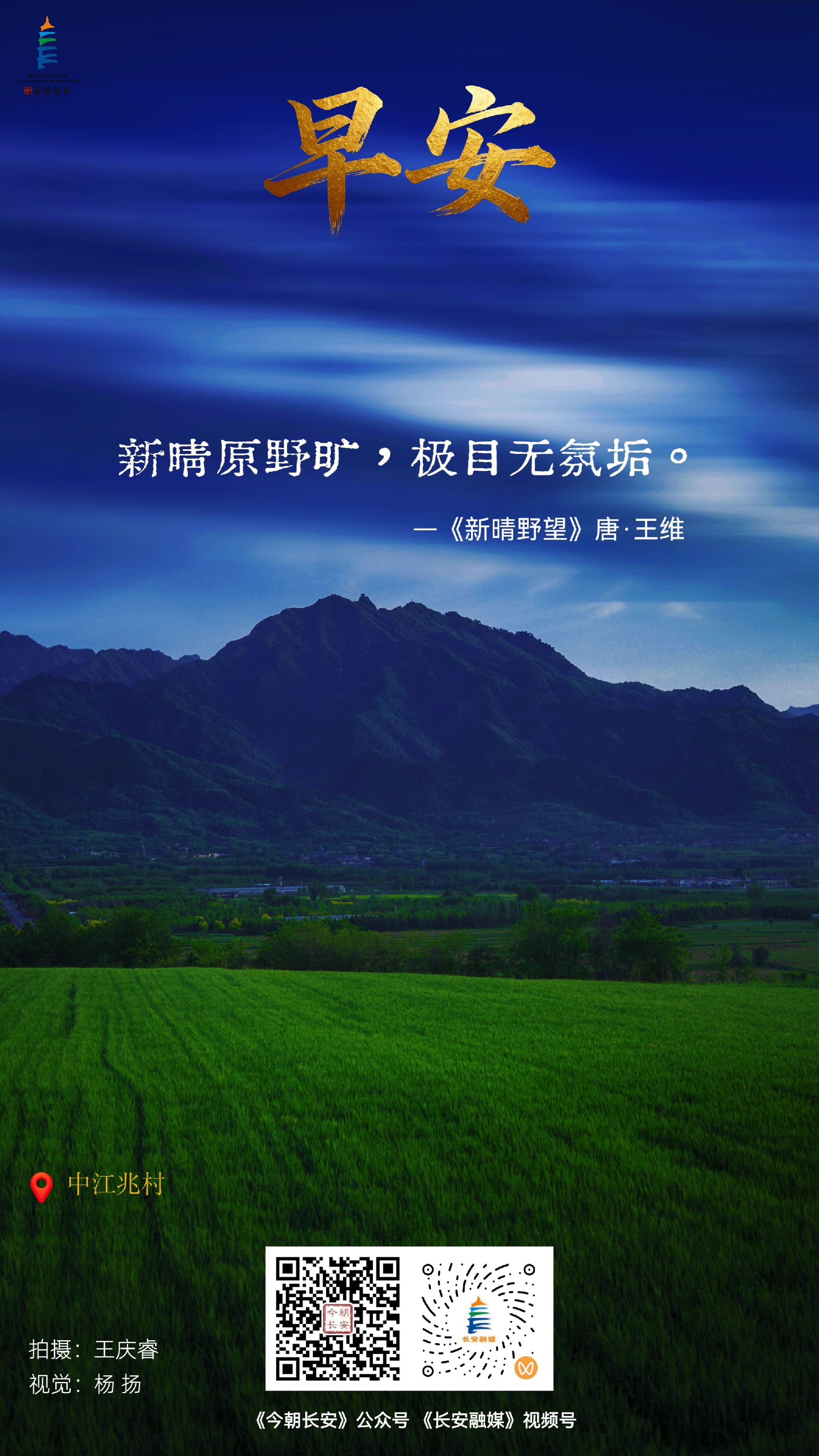 BigBull_微信图片_20260506093502_302_354.jpg