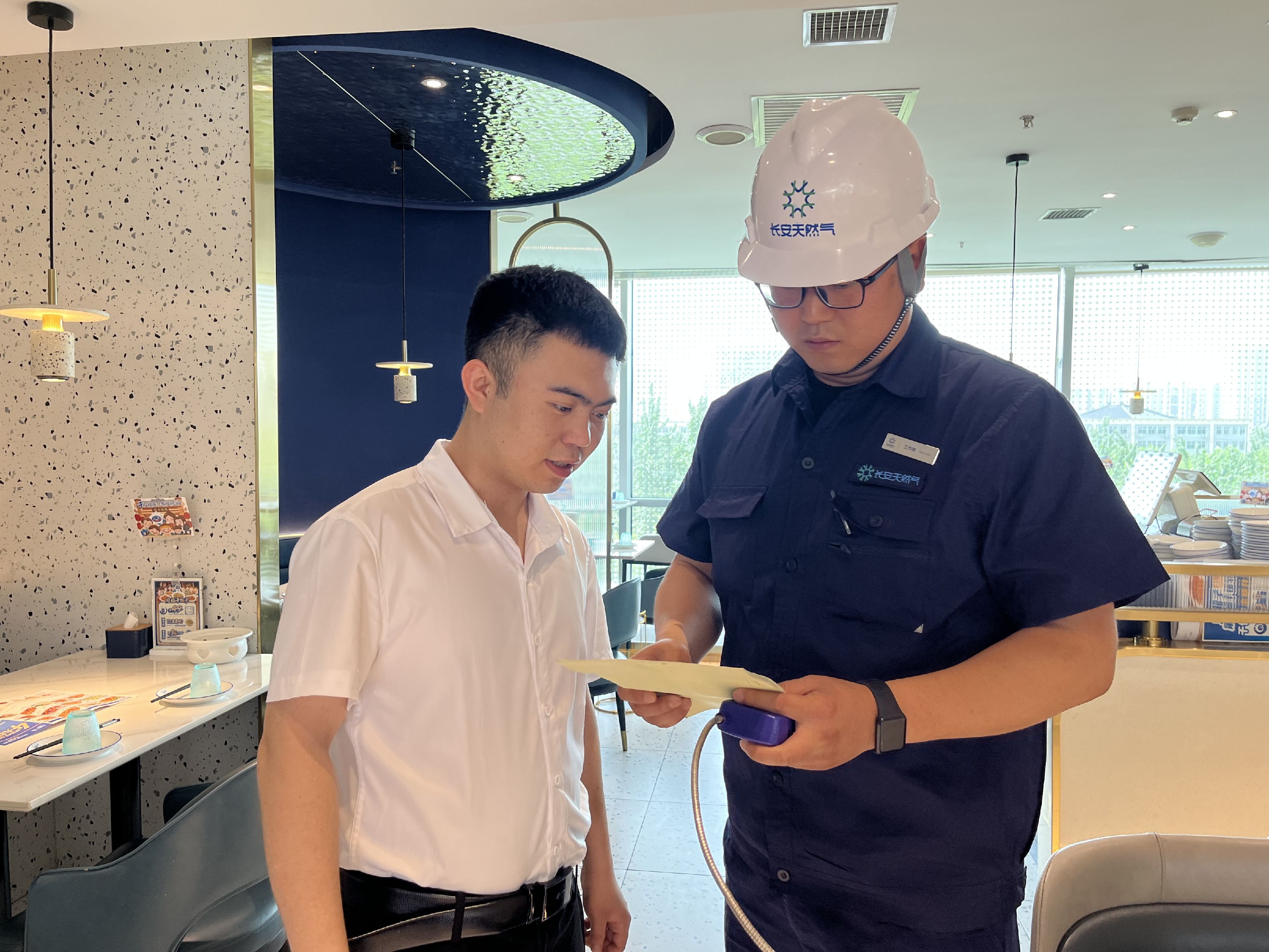 BigBull_微信图片_20260522161416_3181_91.jpg