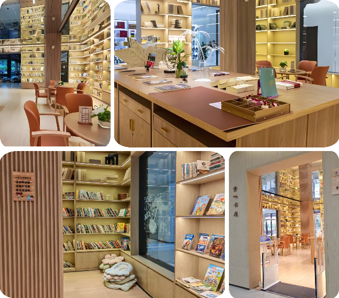常宁宫酒店城市书房照片 (2).jpg