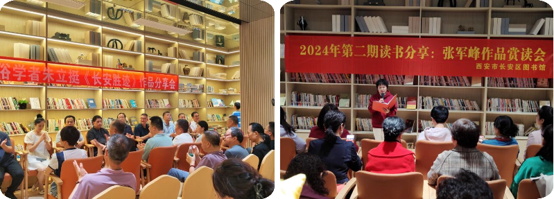 常宁宫酒店城市书房照片 (2).jpg