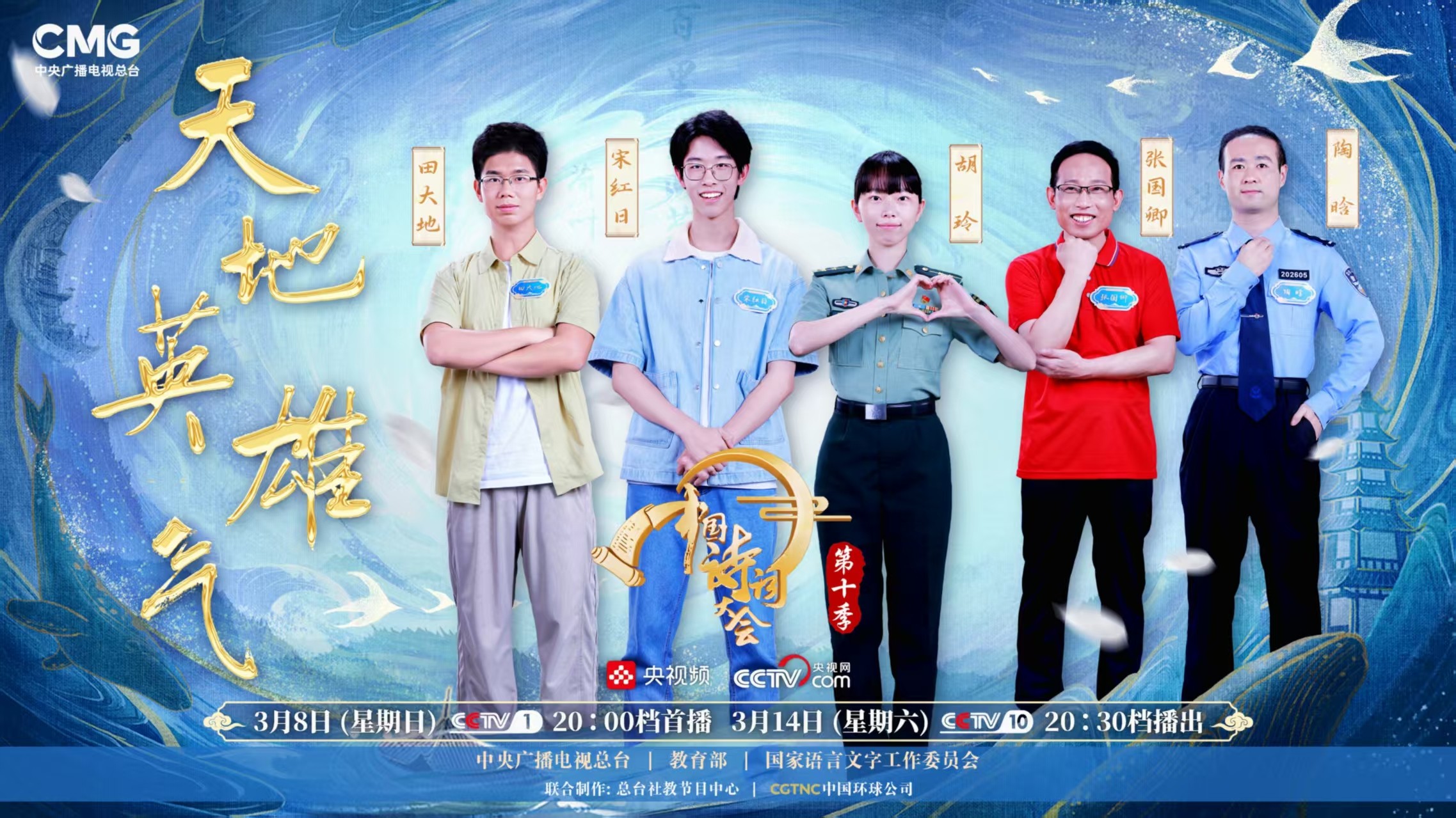 微信图片_20260601105122_3261_91.jpg