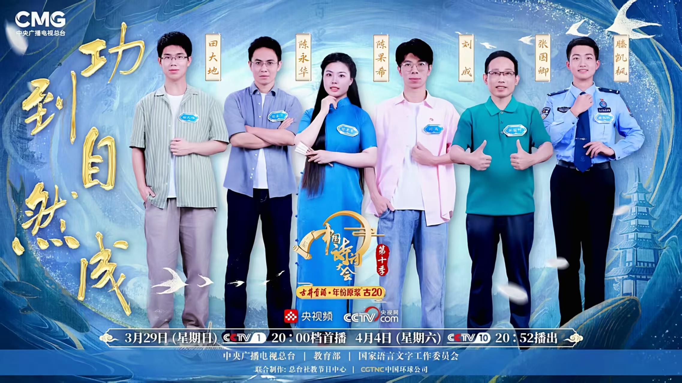 微信图片_20260601105122_3262_91.jpg