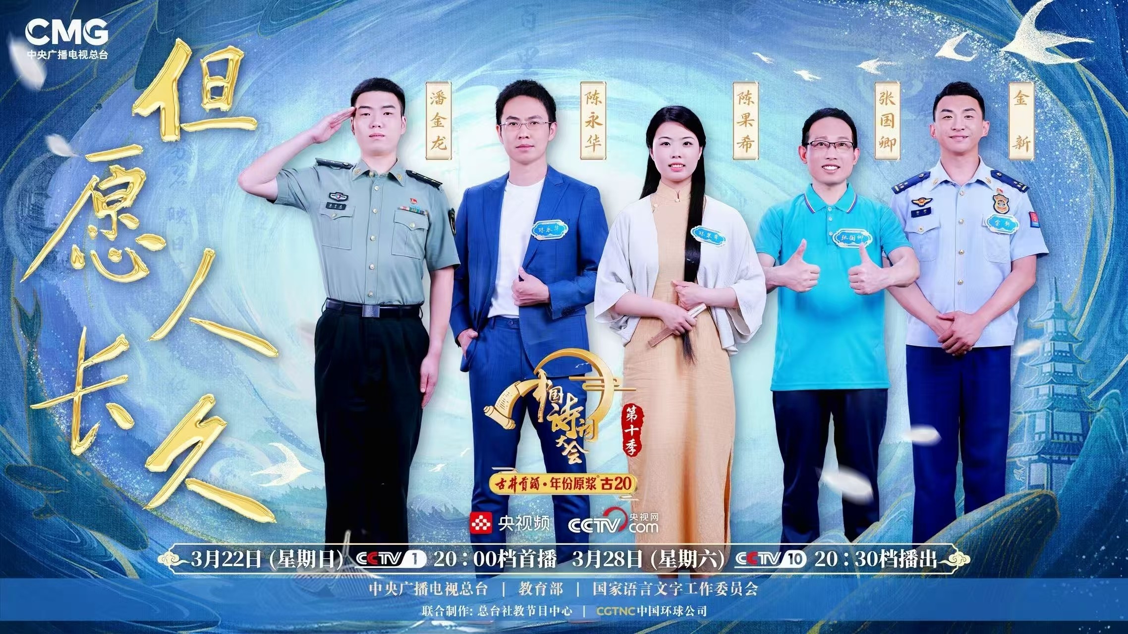 微信图片_20260601105124_3263_91.jpg