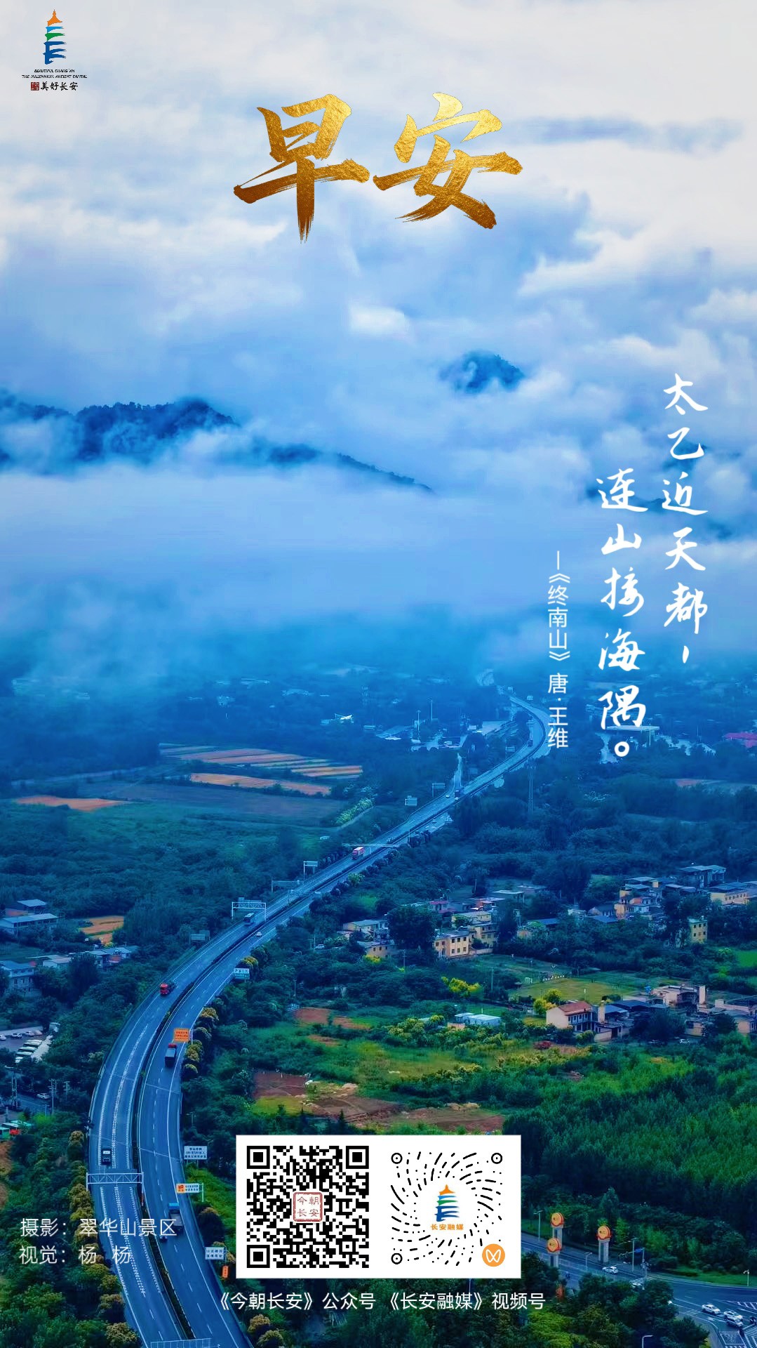 微信图片_20260712182315_13_15--.jpg