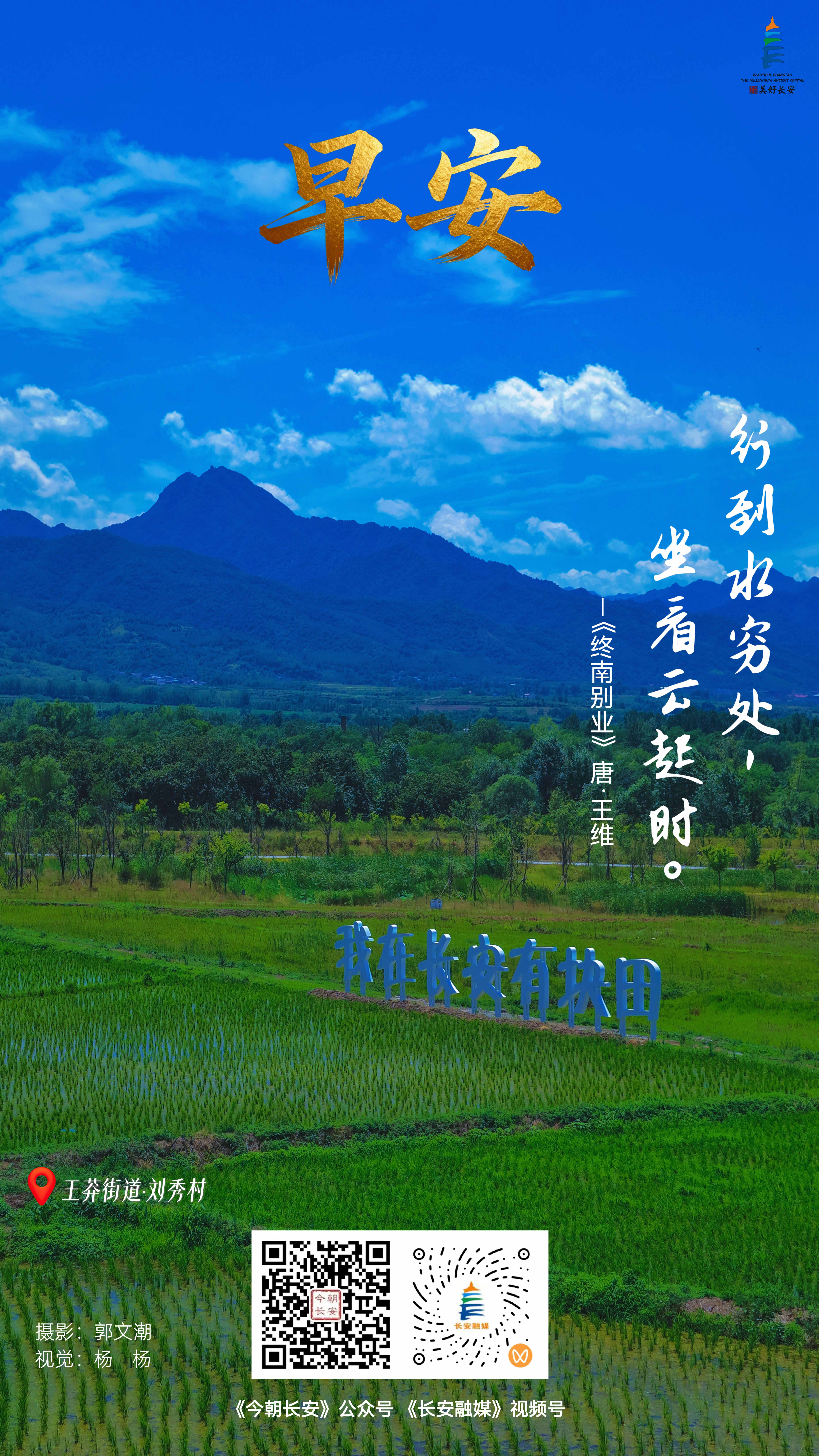 微信图片_20260720092311_250_20--.jpg
