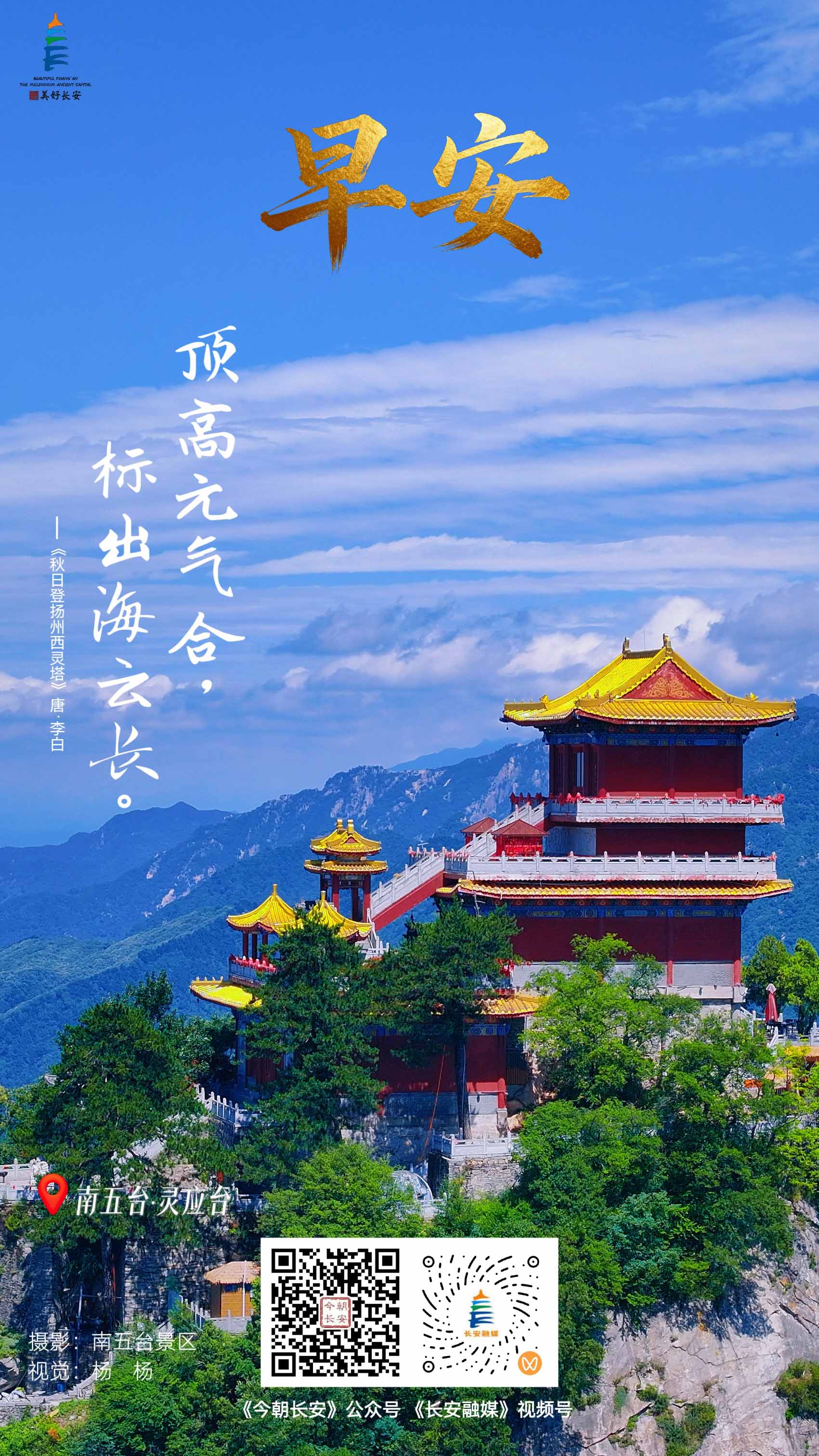 微信图片_20260720092340_254_20--.jpg