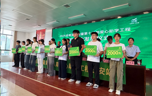 5c3035e5-d4a4-4e82-aa8b-fffdcac94a76.png