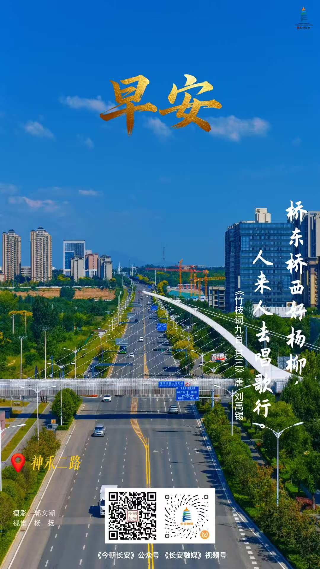 微信图片_20260908085905_15_2--.jpg