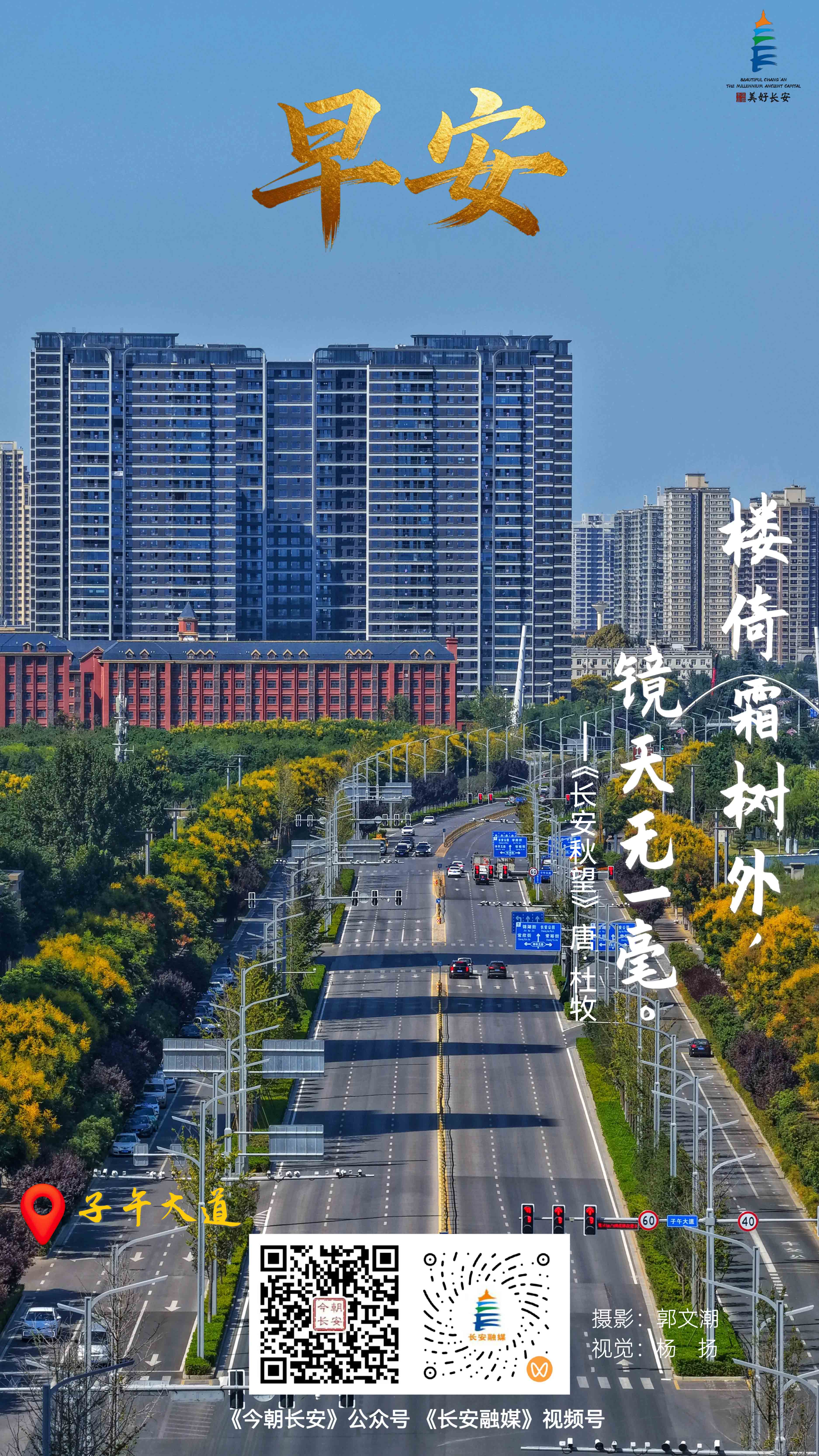 微信图片_20260912213509_17_185--.jpg