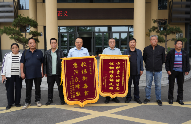 27768bb9-89bf-4acd-a40d-16558d28655e.png