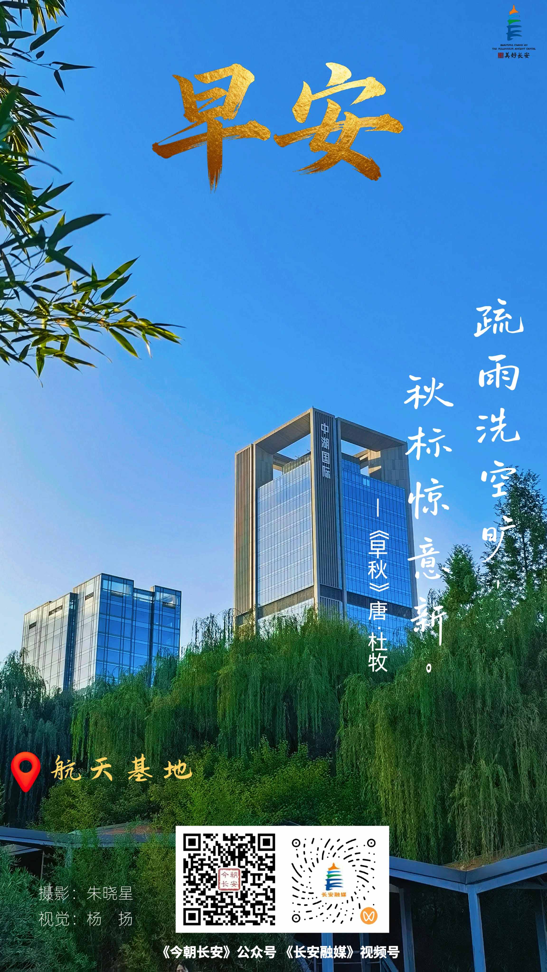 微信图片_20261010084912_6_2--.jpg
