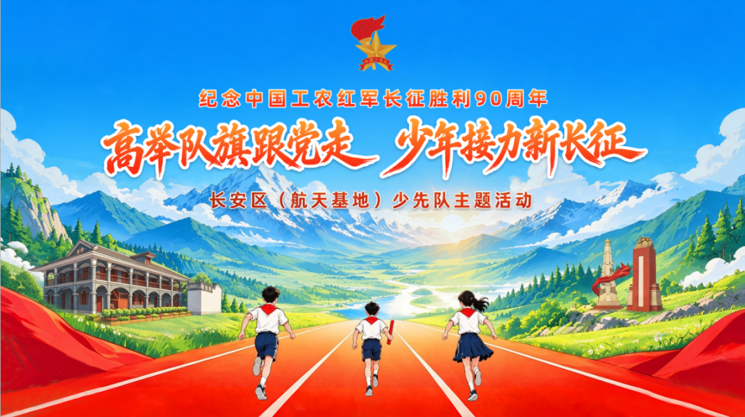 微信图片_2026-10-13_190546_913.jpg