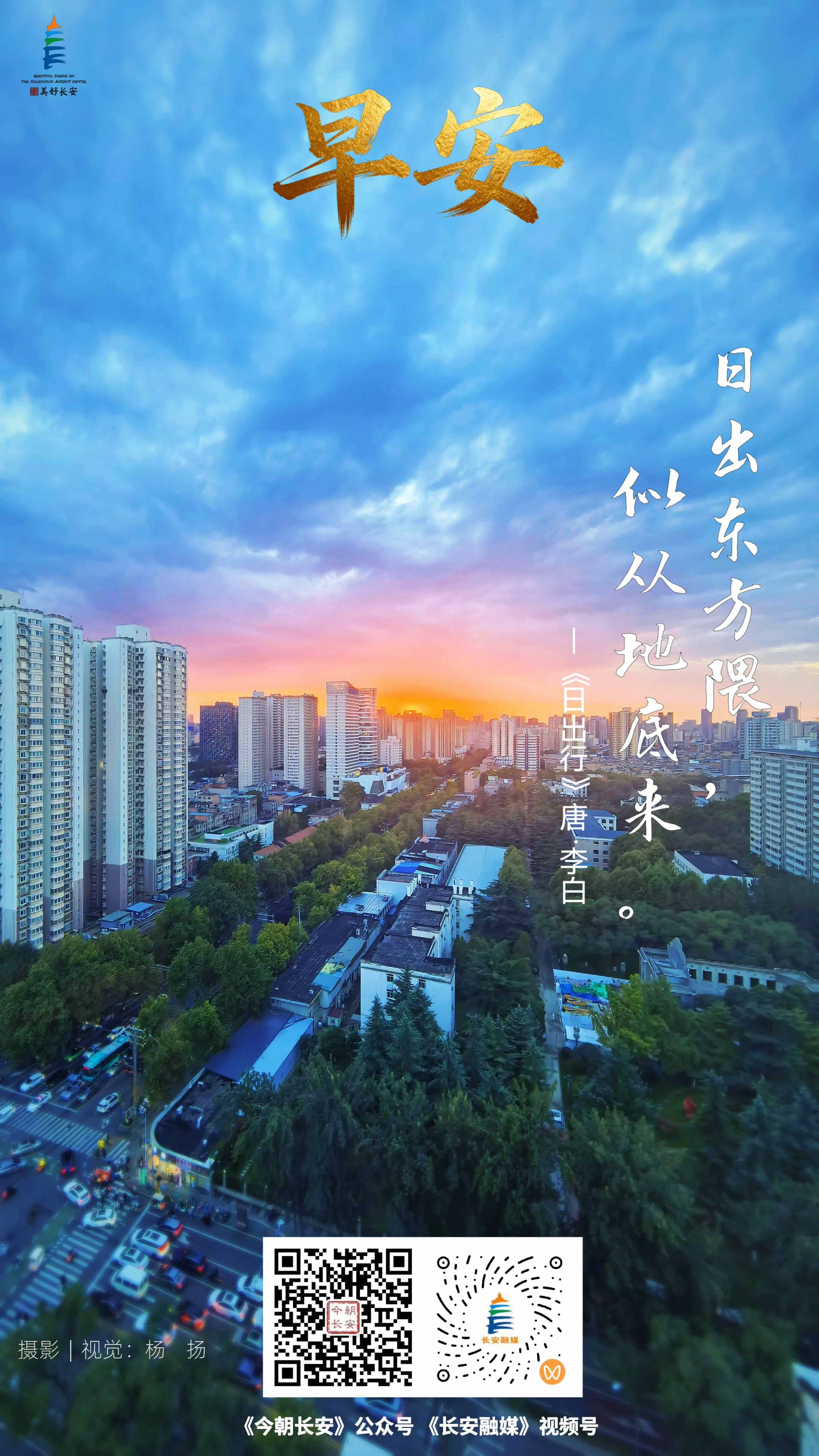 微信图片_20261018210357_219_185--.jpg