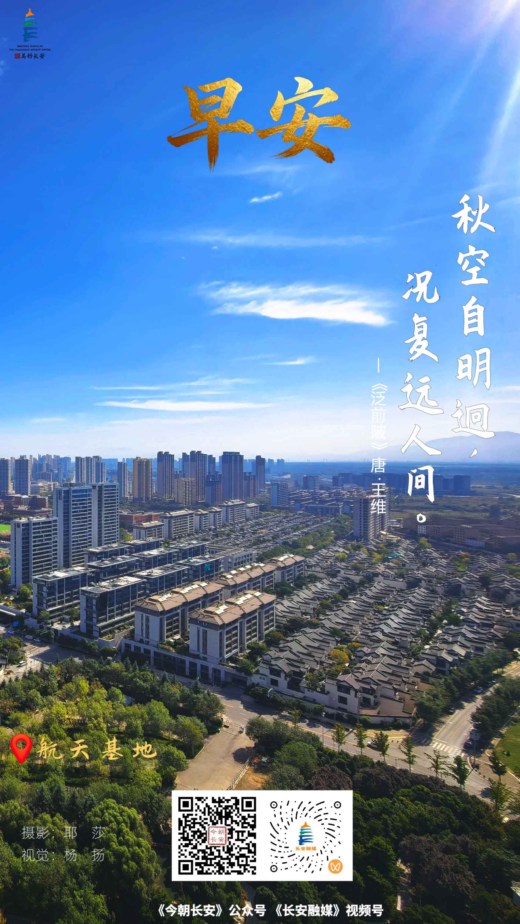 微信图片_20261018210404_223_185.jpg