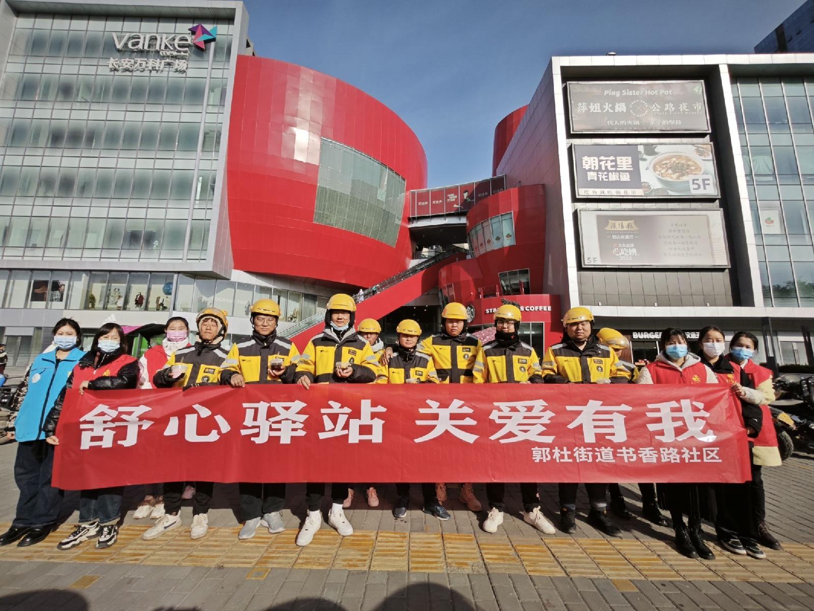 1792657089403011357.jpg BigBull_微信图片_20261022151119_504_9.jpg