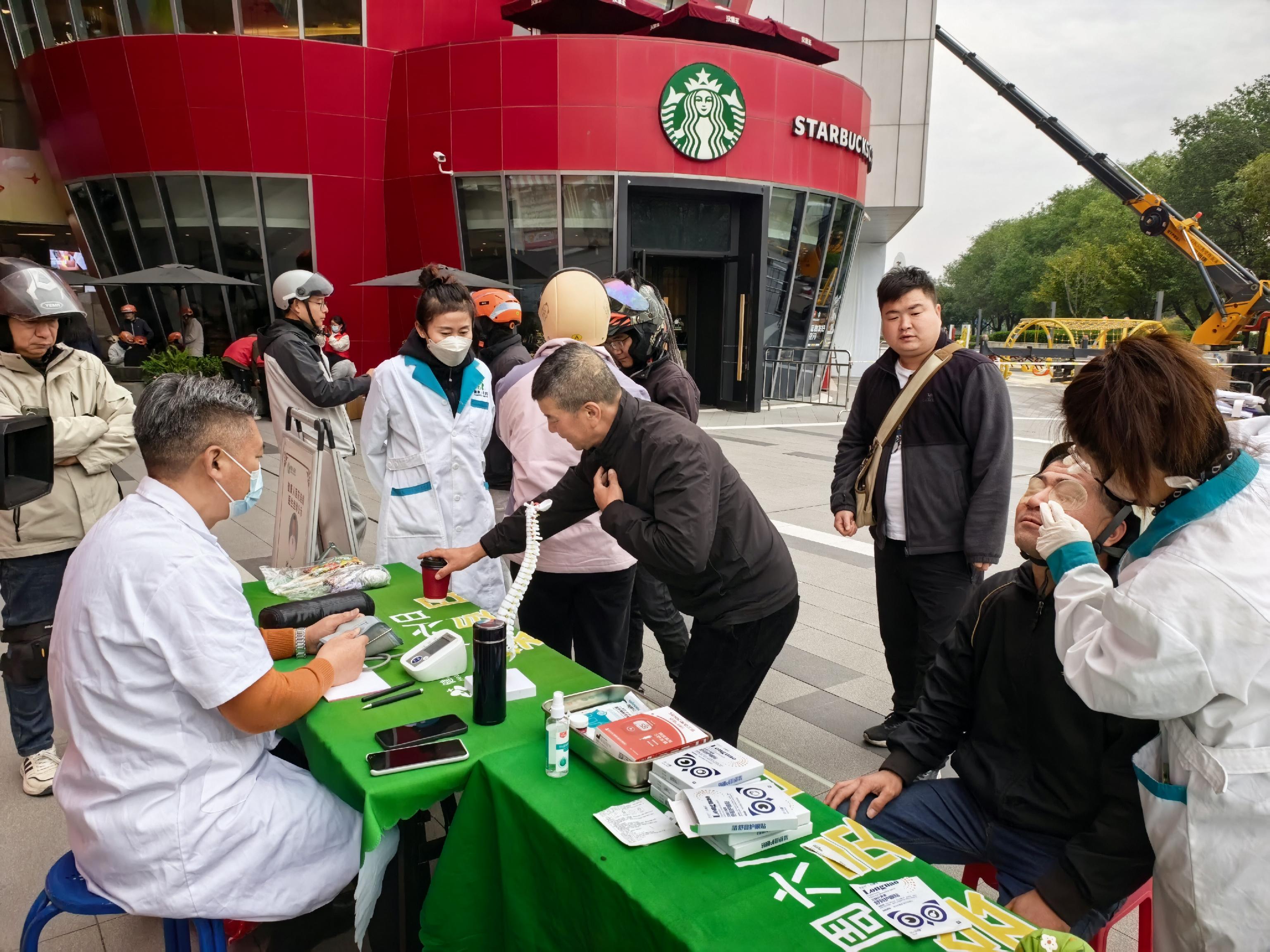 1792657143578097906.jpg BigBull_微信图片_20261022151130_506_9.jpg