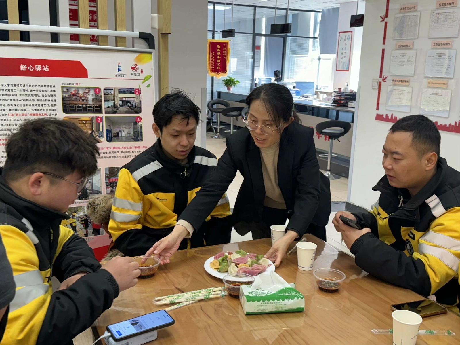 1792657184187007938.jpg BigBull_微信图片_20261022151117_503_9.jpg