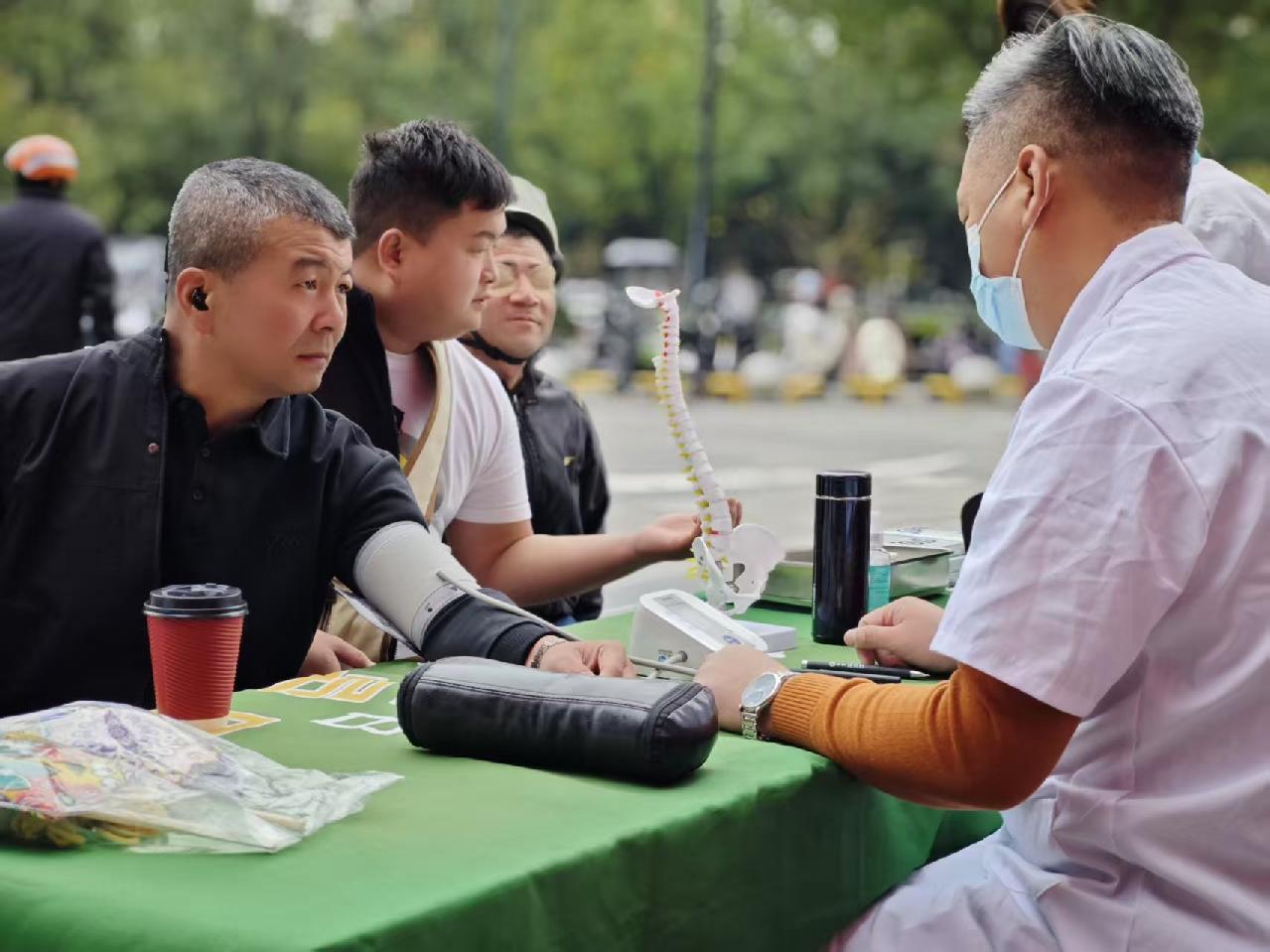 1792657206608024593.jpg BigBull_微信图片_20261022151116_502_9.jpg