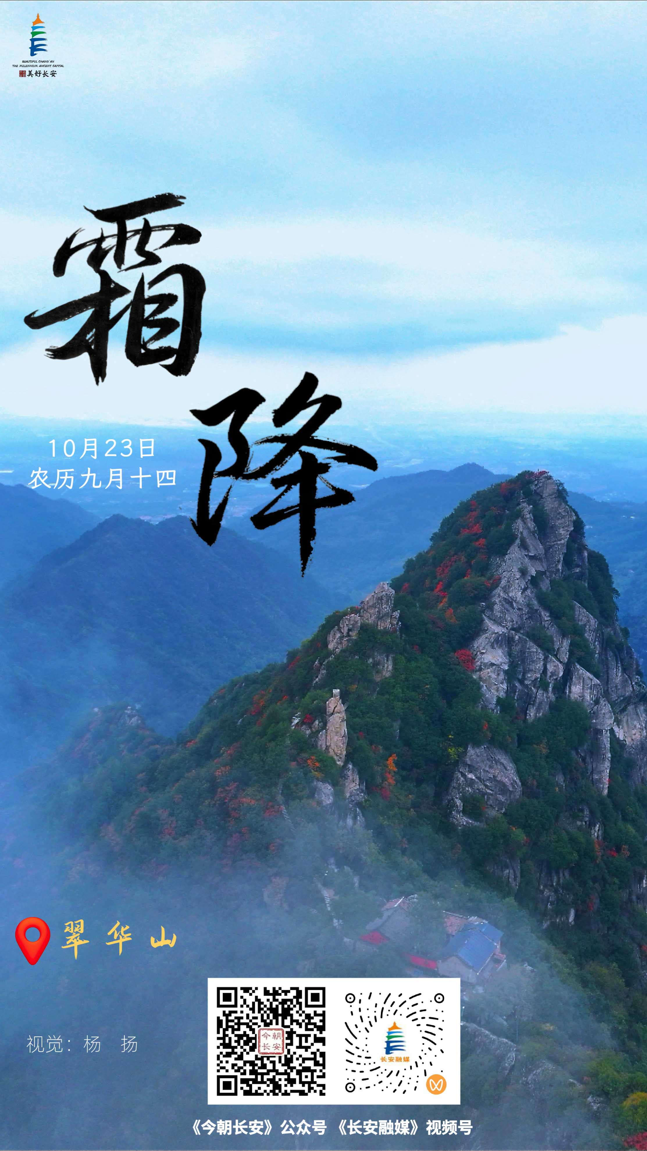 微信图片_20261018220935_230_185.jpg