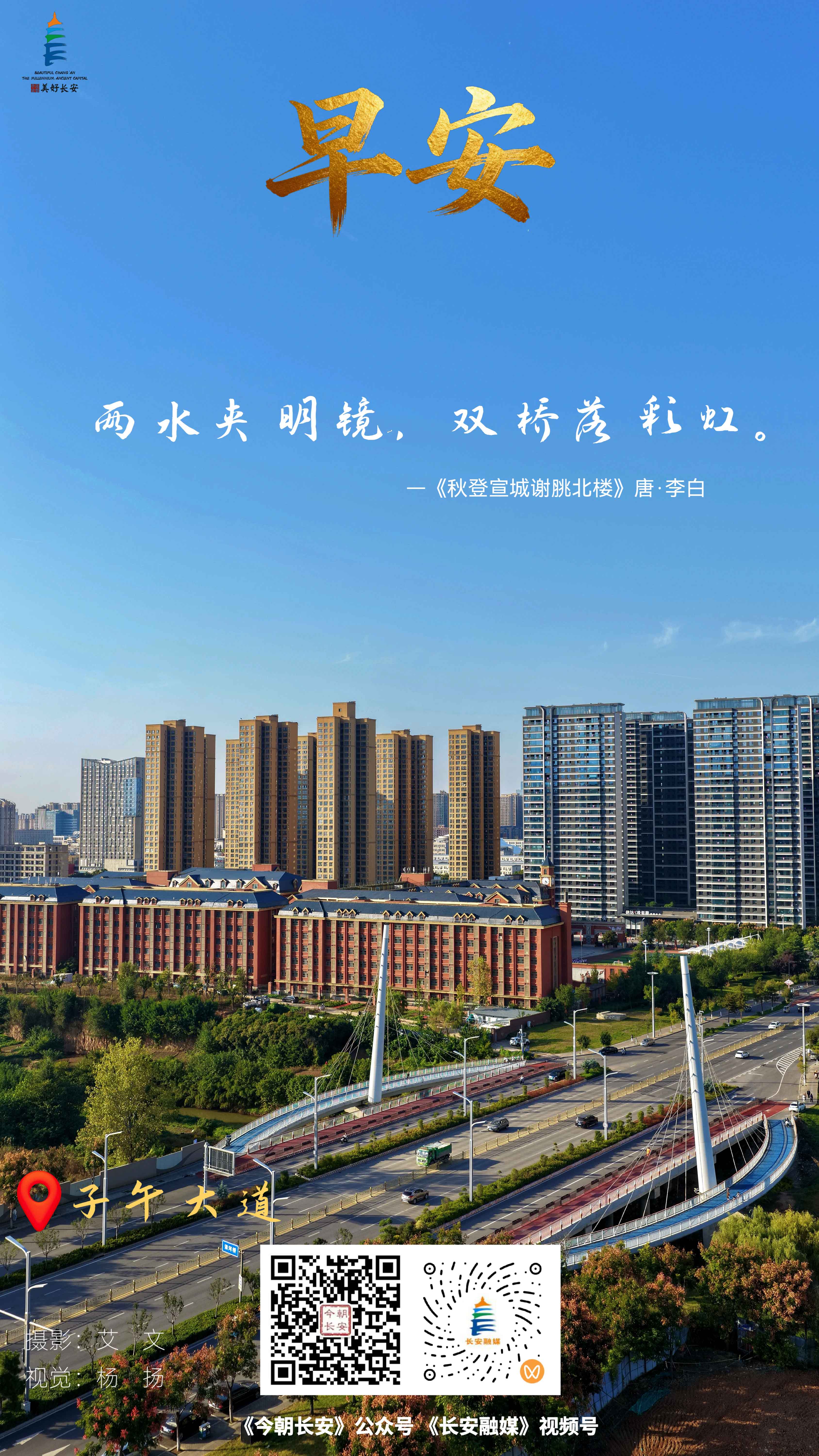 微信图片_20261025145019_238_185--.jpg