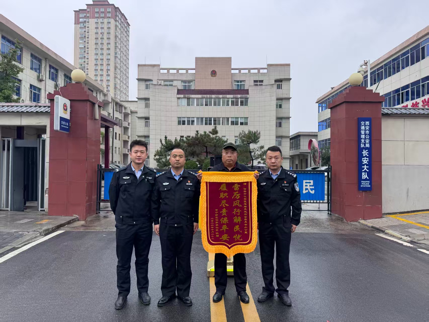 微信图片_20261026163140_90_31.jpg