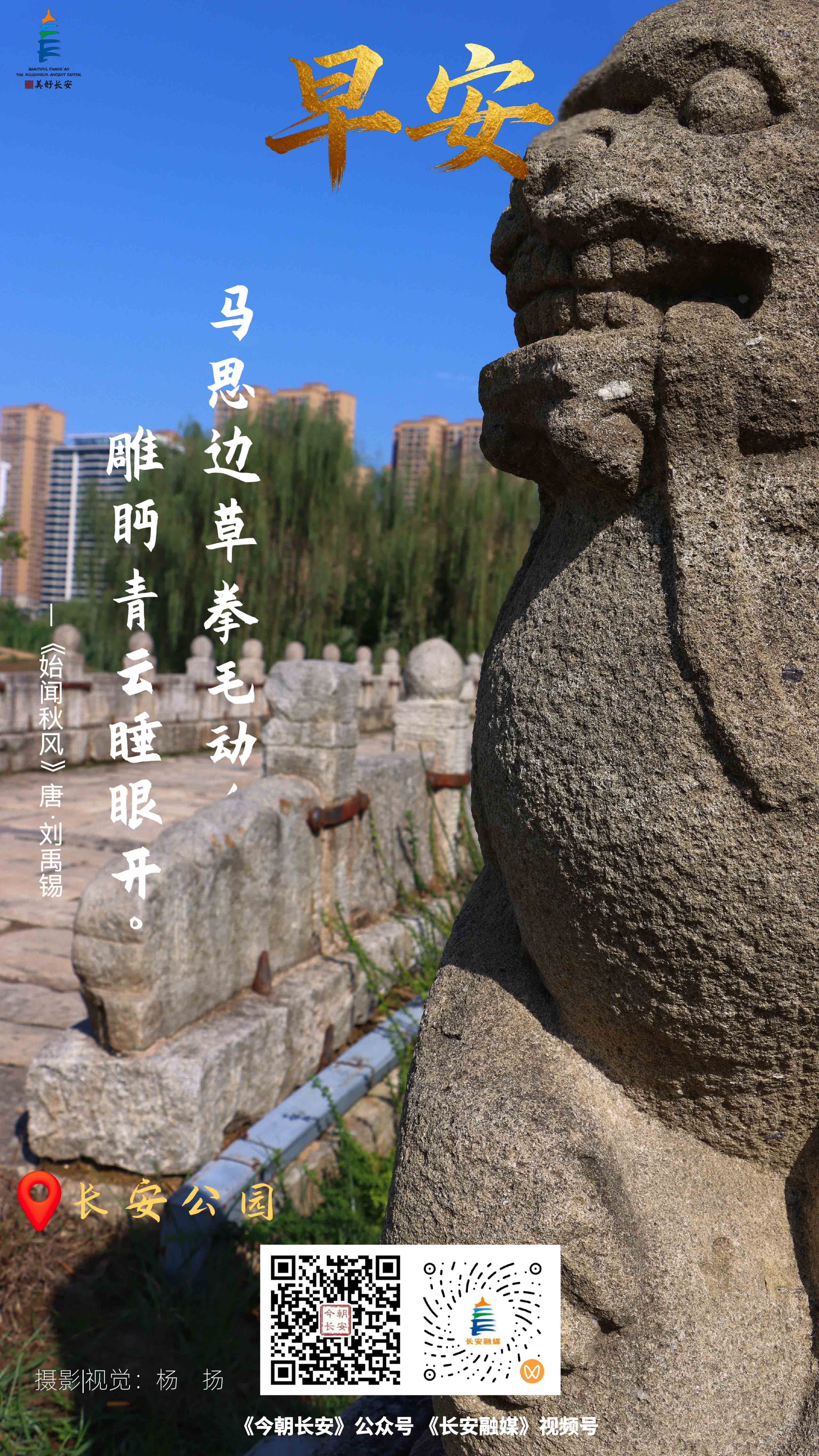 微信图片_20261025145024_239_185--.jpg