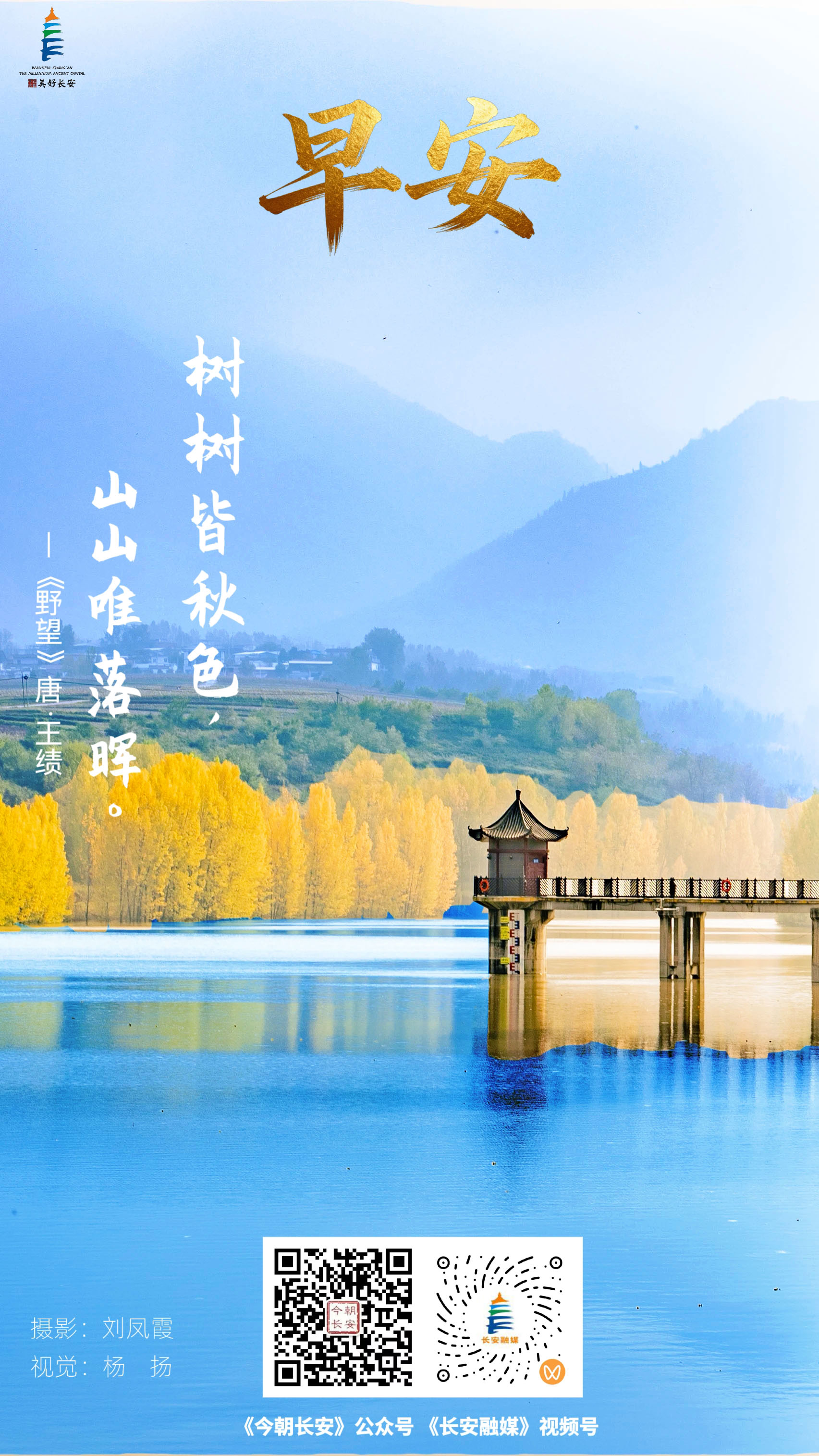 微信图片_20261025145025_240_185--.jpg